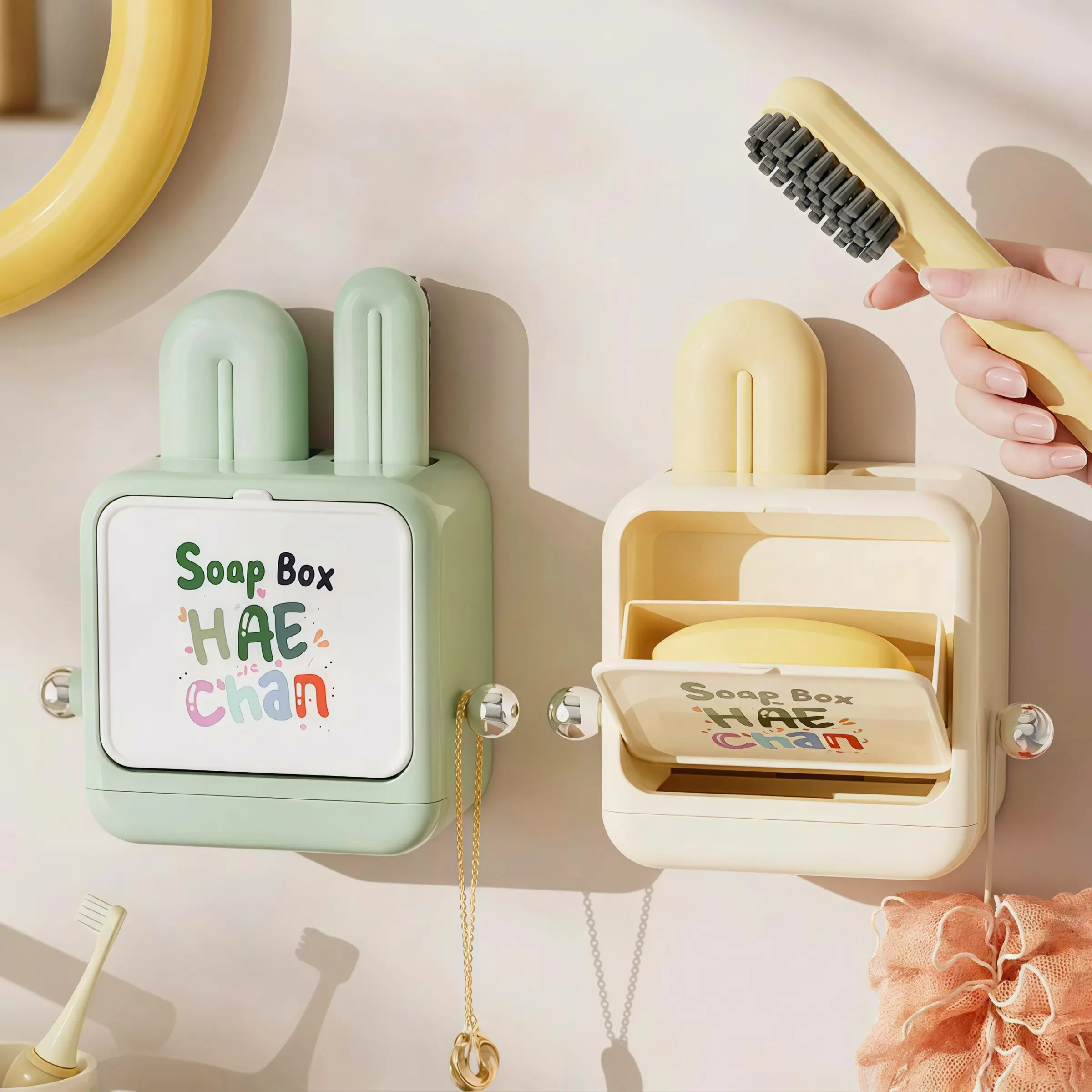 Three-In-One Soap Rack Set, Laundry Brush, Shoe Brush, Hook, Flip-Top Wall-Mounted Design, Seamless Connection, Multifunctional Organizer for Bathroom and Balcony