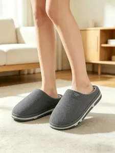 Comfortable Plush Slippers for Home Use, Breathable Textured Design, Soft Coral Fleece Lining, Anti-Slip Silent Wear, Ideal for Bedroom & Living Room