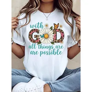 Women's Short-Sleeve Knitted Polyester Fabric Christian T-Shirt - "With God All Things Are Possible" Inspirational Quote, Floral Leopard Print, White Casual Summer Piece (Sports & Outdoor Top)