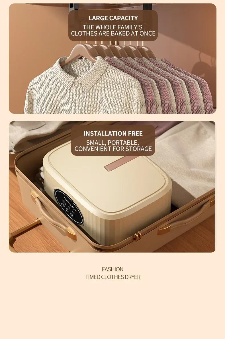 Mini Portable Folding Dryer with US Plug - Timing Function Energy Saving Three Colors - Space Saving for Business Travel Tourist Apartments Household Items Home Appliances