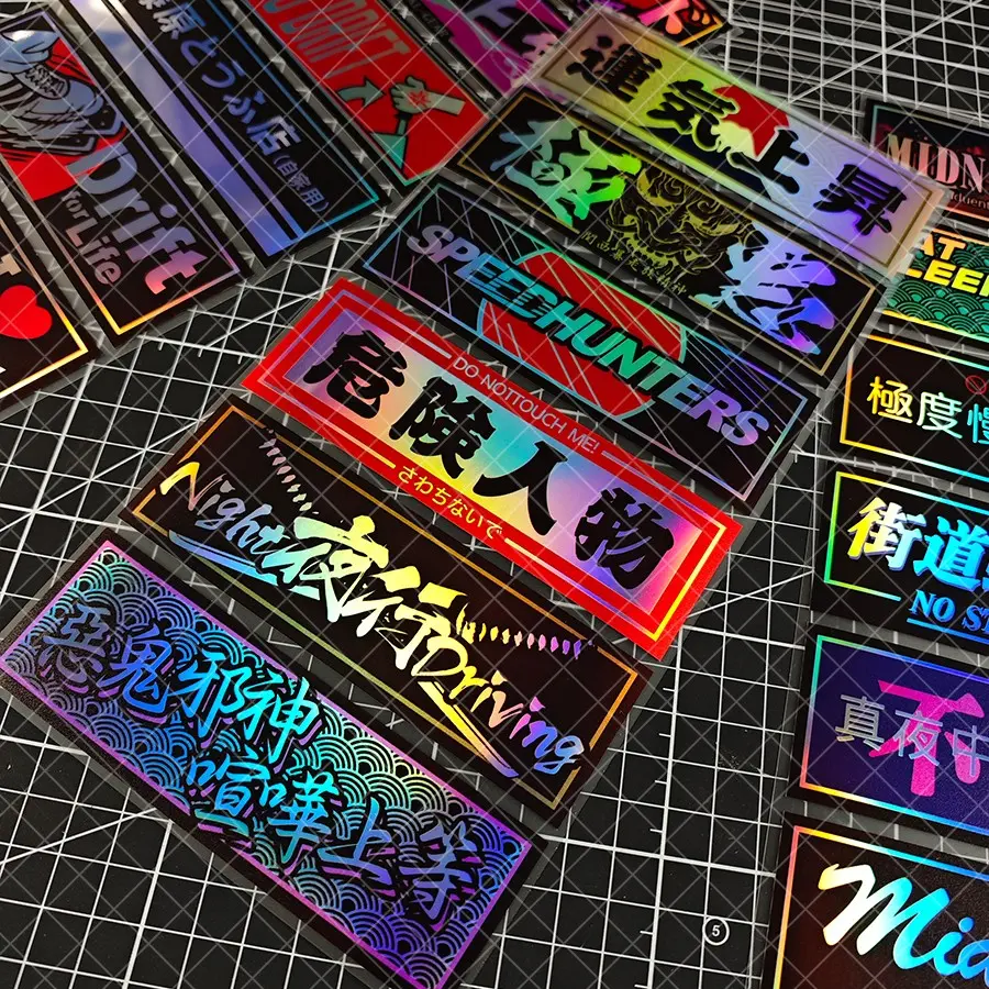 6pcs Motorcycle Stickers, Japanese Jdm Car Decals, Car Styling Decals, Laser Craft, Waterproof, Scratch-Resistant, DIY No-Trace Stickers for Cars, Motorcycles, Bikes