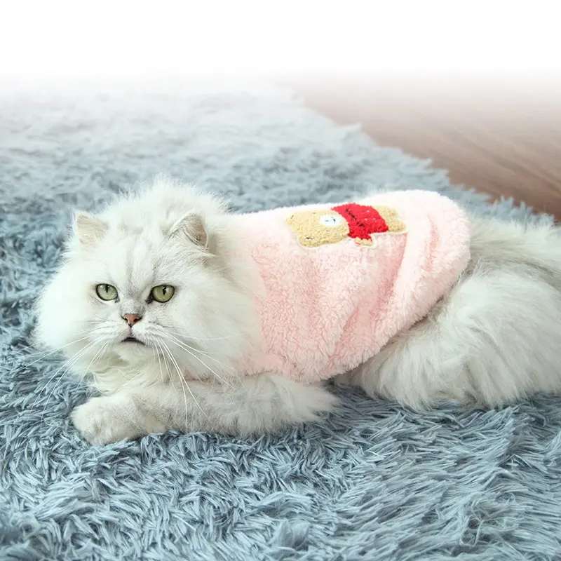 Koogal Cat Clothes, Cute Bear Print Cat T-Shirt, Soft Cat Pajamas, Suitable for Kittens and Adult Cats, Indoor Wear, All Seasons