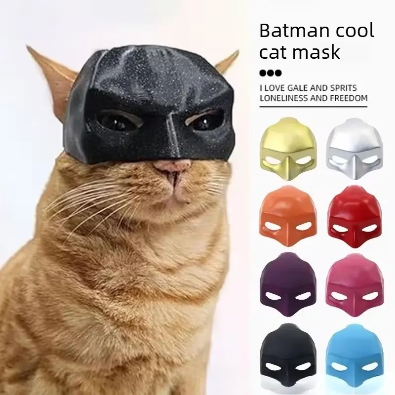 Funny Bat Cat Avenger Mask for Pets, Halloween Easter Party Pet Accessories, Photo Props for Cats, Fun Pet Costume