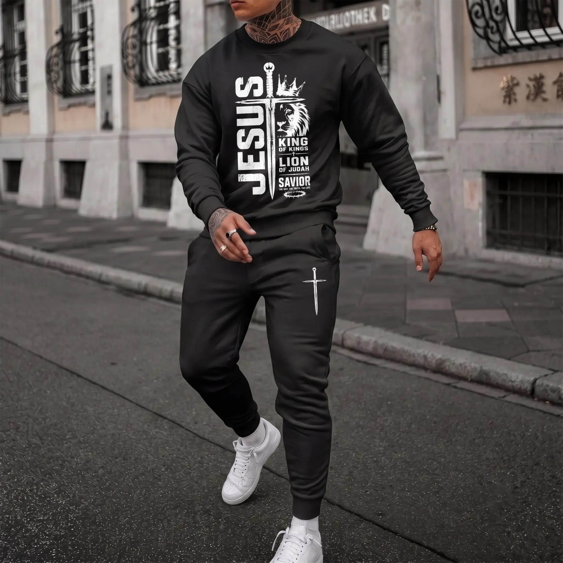 Men's King of Kings Jesus Graphic Tracksuit Set, Lion of Judah Cross Crewneck Sweatshirt with Drawstring Jogger Sweatpants, Casual Fall Winter Outfit for Daily Wear, Church, Lounge and Athleisure