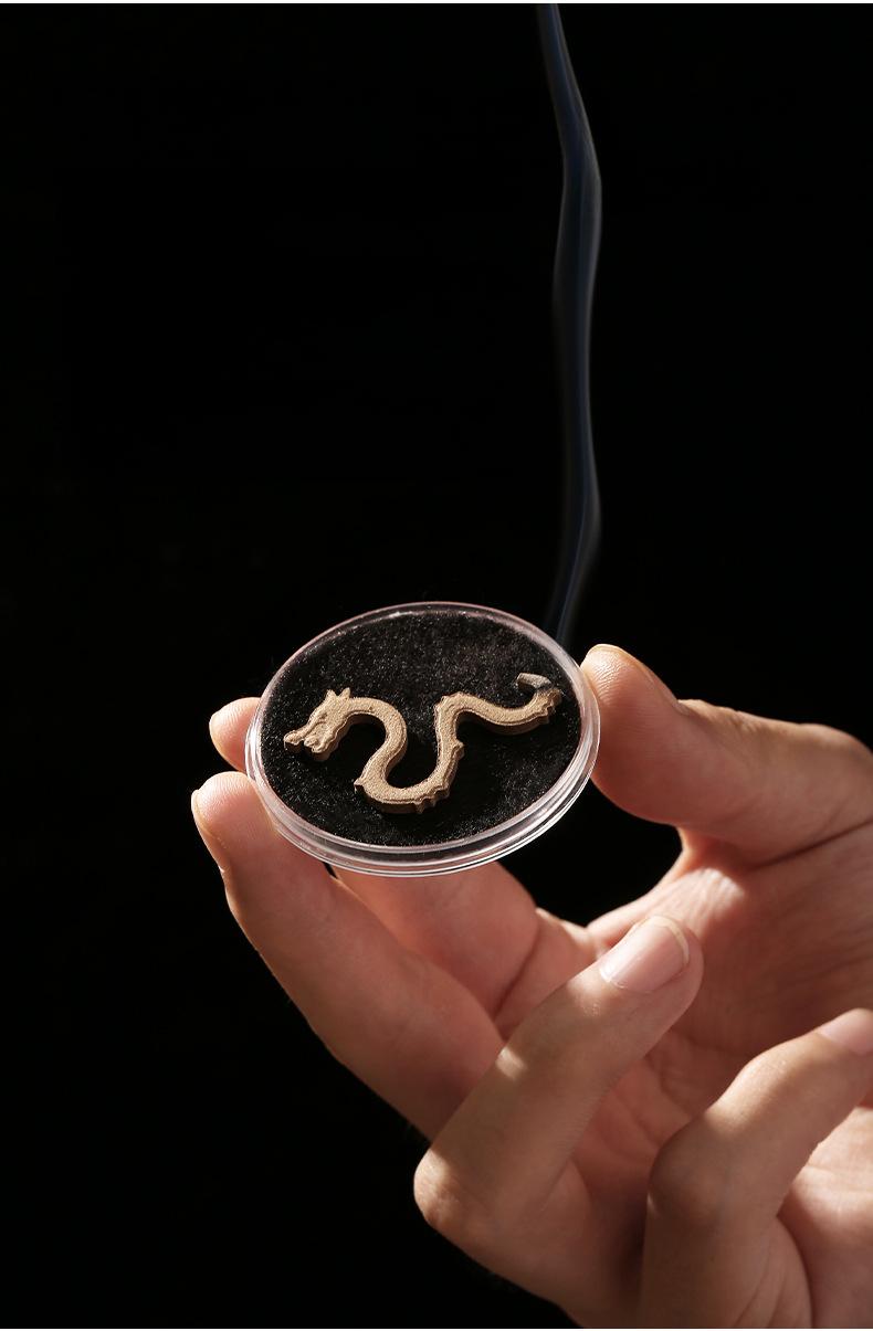 Non-Stick Powder Coil Incense Dragon Pattern Agarwood Sandalwood Goose Pear Tent Lignum Dalbergiae Odoriferae Loose Pack Aromatic Blend incense stick aromatherapy fragrance