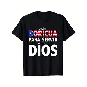 Puerto Rican Flag Shirt Boricua Para Servir Dios Spanish Quote Graphic Tee Puerto Rico Pride Latino Cultural Unisex Cotton Crew Neck Short Sleeve Ships From USA