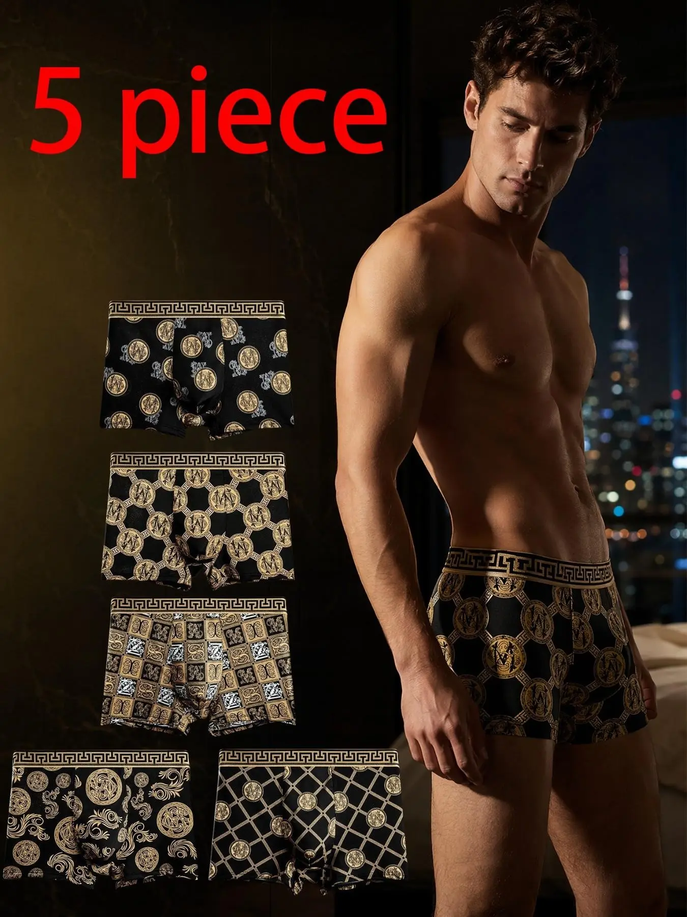 Men's 5-Pack Briefs, Gold Retro Baroque Emblem Print, High Elastic Waist, Elasticity Design Underwear, Breathable Ice Silk Fabric, Antibacterial Pouch, Daily Wear