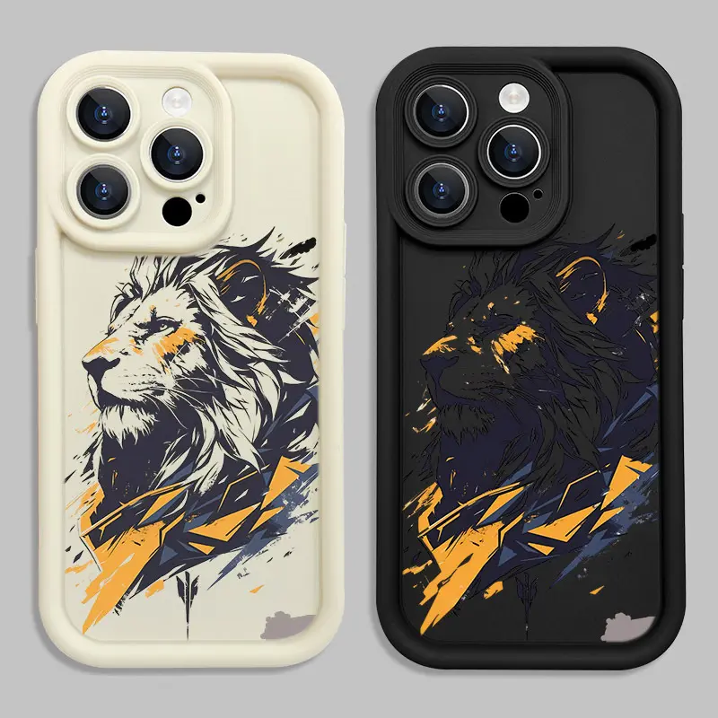 Lion Art Shadow Phone Shell B484 for iPhone 16/15/14/13/12/11/Plus/Pro/Pro Max Series - Shockproof Case, Stylish Design