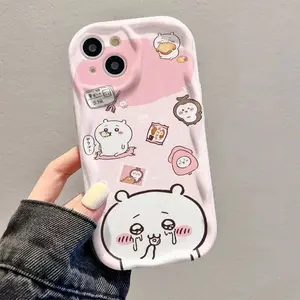 Cute Cream Shell Chiikawa Phone Case for iPhone 17 Air 16 15 14 13 12 11 Pro Max Plus  All-Inclusive Silicone 14/13 Cartoon 17