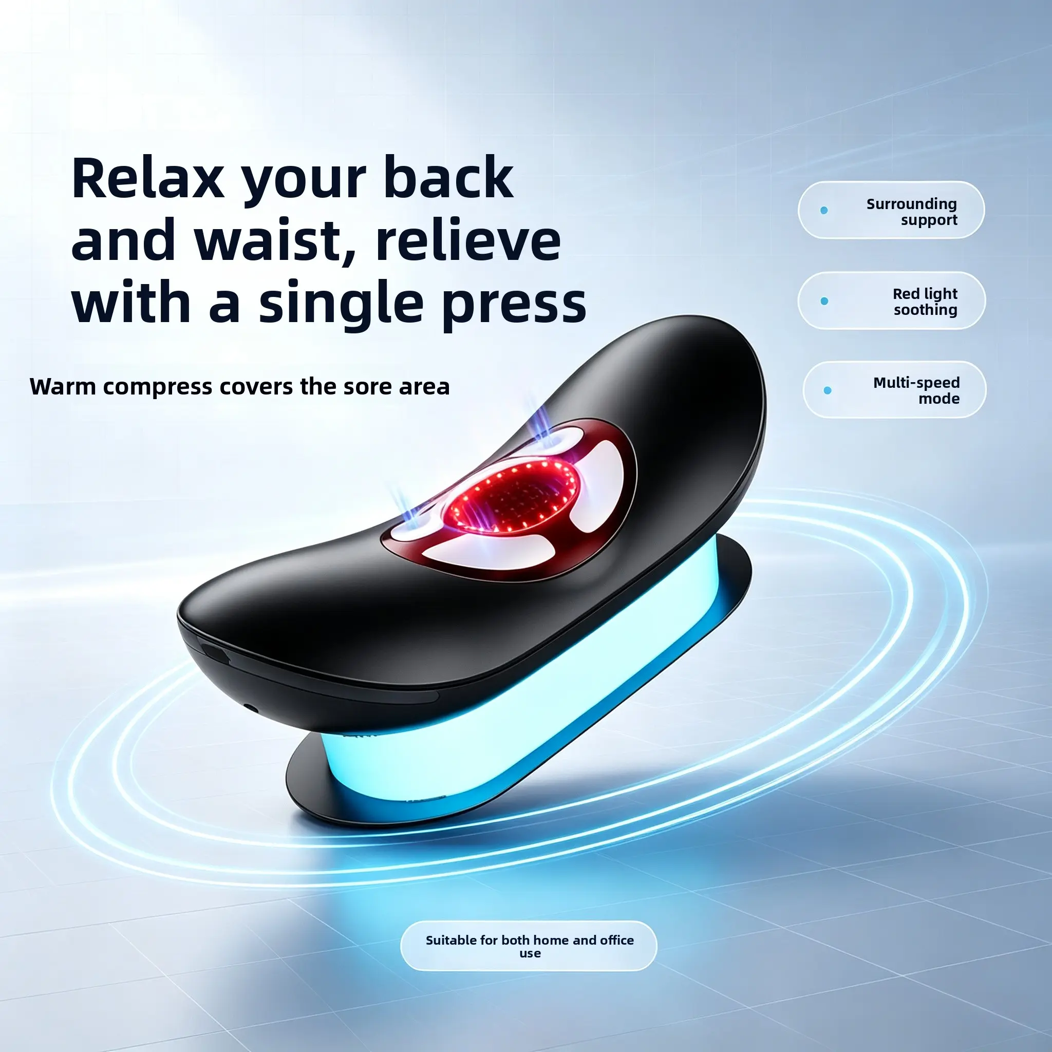 Waist massager, top waist curvature pulse, hot compress back pain, smart waist disc protruding, lumbar massager