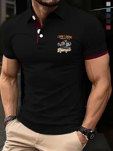 Loose Business Polo, Knitted Cardigan, Random Print T-Shirt 3-Piece Set, Stylish and Warm for Fall and Winter, Versatile for Work and Weekend