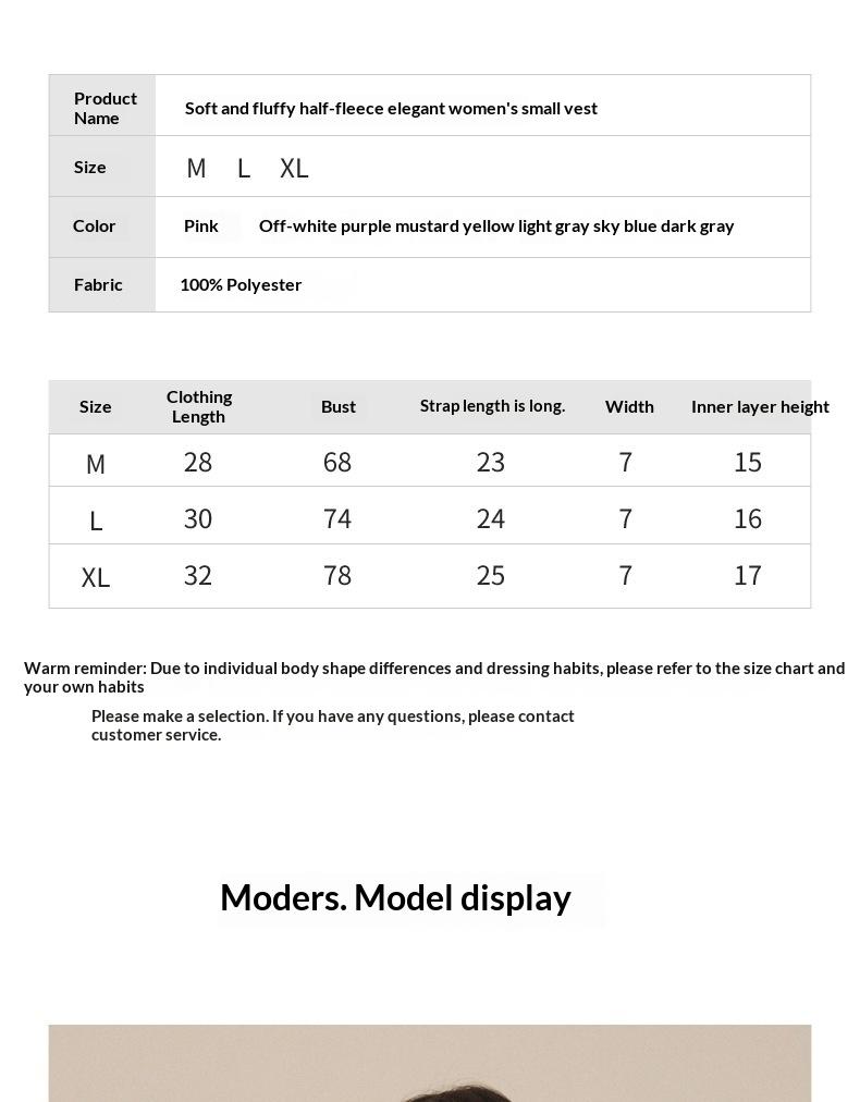 Women's Fuzzy Short Top, Wide Strap Sleeveless Fuzzy Knit Sweater Vest