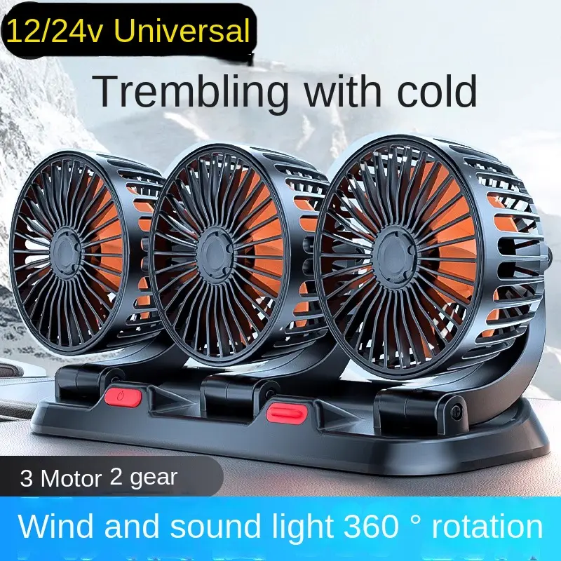 Car Fan 360° Adjustable 3 Head Air Fan Automotive Electric Fan USB/12V/24V Fan 2 Speeds Car Silent Fan For Home Desk Office&Car airflow strong clip multifunctional cooling