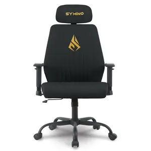 Symino suede office chair, ergonomic swivel chair with height-adjustable rotating seat.