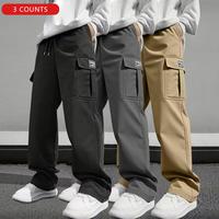 Black + Dark Gray + Khaki