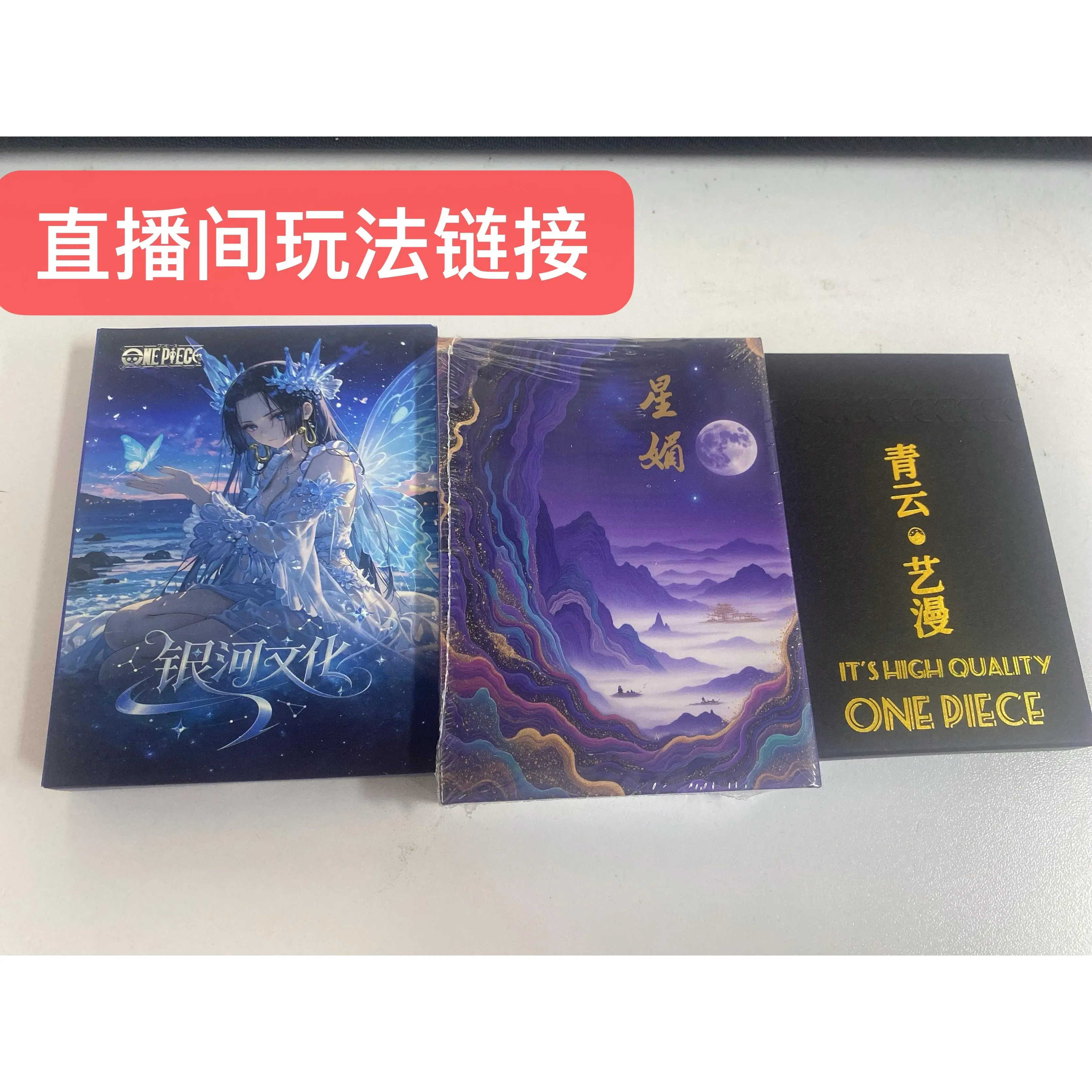 New o p metal card series gameplay link, exclusively for live streaming rooms