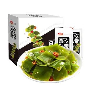 WeiLong Latiao,Wind eat kelp,Damianjin Spicy Gluten,Chinese Snacks Seaweed,Individuall,(20 Bags)