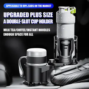 SB-2099 New Multifunctional Car Cup Holder, Car Drink Holder, Available in Large and Small Sizes with Switch Lock