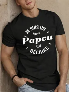 Men's Fashion Short Sleeve T-Shirt, Summer Choice