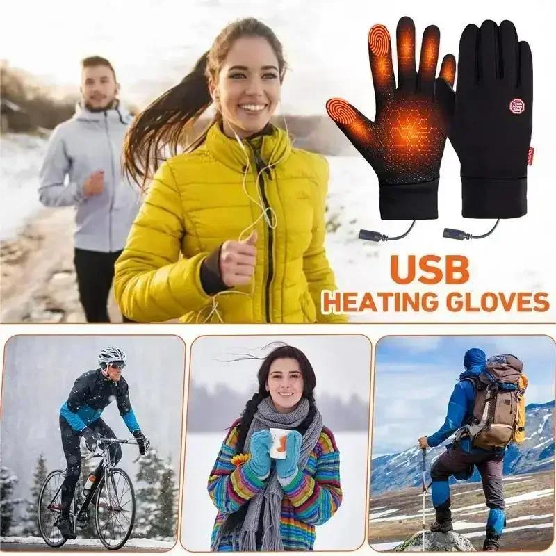 JOYTUTUS Winter thermal, rechargeable, electric, full-finger, men's, cycling, skiing and fishing gloves, motorcyclist's gloves, bicycle accessories