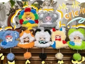 Three Baokeli Hurry to Sunny Days Plush Blind Box