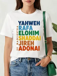 Rafa Elohim Shaddai Jireh Adonai Patterned T-Shirt Inspired By Paranormal Beliefs A Spiritual Statement Shirt for Women Is The Best Gift Choice for Friends And Relatives During Major Holidays Such As Christmas