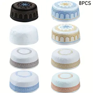 [Breathable Muslim Prayer Caps] 8pcs Men's Islamic Hats - Lightweight Breathable Muslim Prayer Caps with Adjustable Closure |   Beige/Blue/Black/White/Gray - Durable Polyester Headwear for Daily, Travel, Religious Ceremonies - Machine Washable, Stylish, D