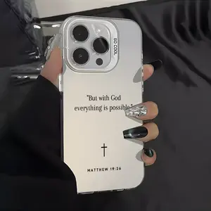 Elegant phone case with Bible verses for iPhone 16, 11, 15, 14, 13 and 12 Pro Max Plus. Perfect birthday gift for Christian men and women.