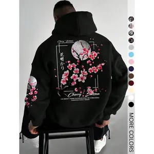 Men's floral print hoodie with dropped shoulders and thermal lining, floral hoodies, fashionable, casual, regular-fit hoodie with drawstring and pocket for everyday wear, vacations, and outdoor activities, men's clothing for autumn and
