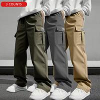 Army Green + Dark Gray + Khaki