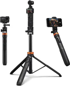 K&F CONCEPT Selfie Stick Tripod, 69" Extendable Light Stand with 1/4" Screw and Remote, Camera Phone Stand Mini Tripod Compatible with DJI OSMO 360 Pocket 3, iPhone 17, Action Camera, Projectors.