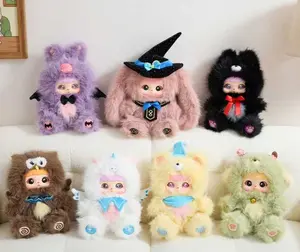 KITTEN Witch's Forest 680 Piece Plush Blind Box