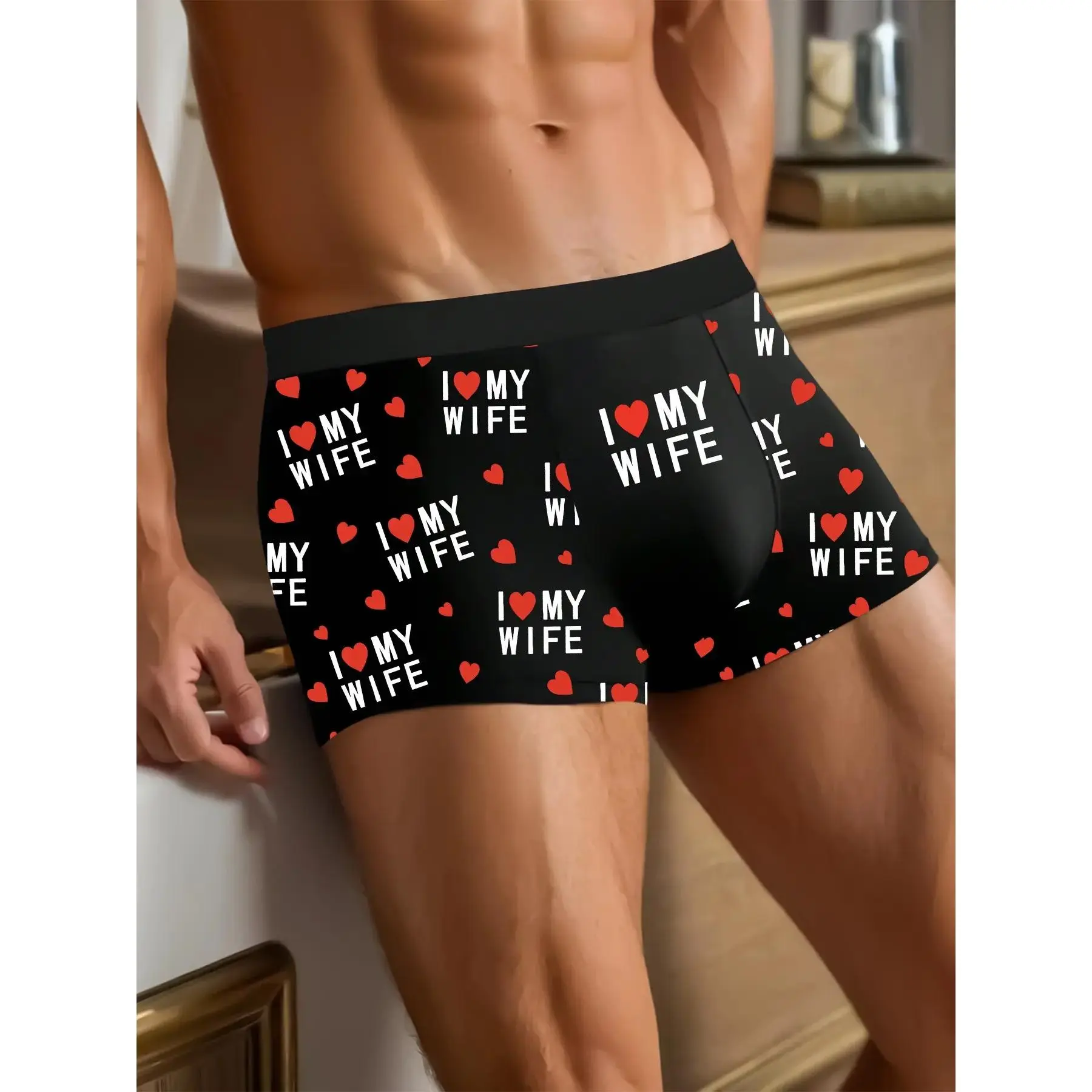 Men's Tight-Fitting Breathable Stretchy Boxer Briefs Underwear with Striking "I Love Wife" Letter Print, Heart Motifs, Valentines Day Gift, All-Season Shorts, Striking Letter Print, Letters