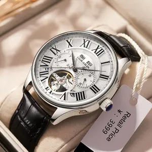 The Art of Time: A 42mm Chronograph Featuring a Six Hand Layout & Impeccable Night Visibility