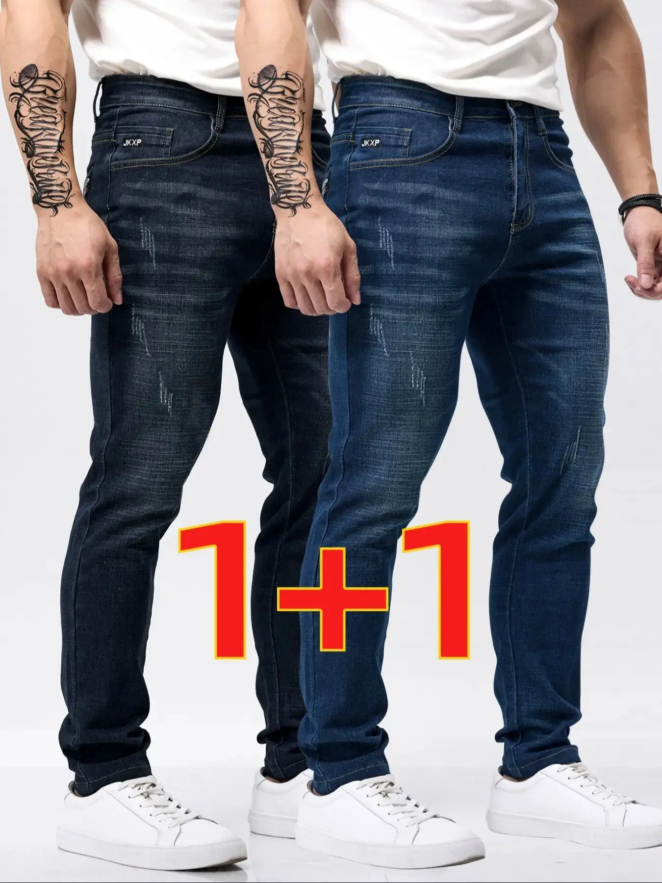 Men's 2-Piece Washed Jeans, Business Style, Slim-Fit Stretchy Denim Pants for Daily Wear
