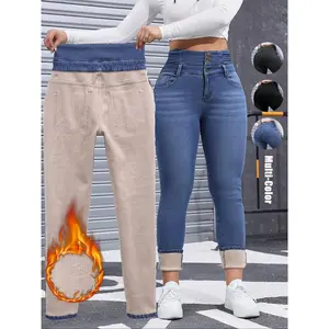 Women's fleece stretch skinny jeans, blue washable multi-button slim denim trousers