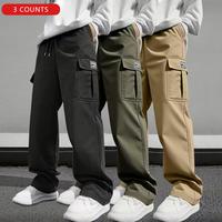 Black + Army Green + Khaki