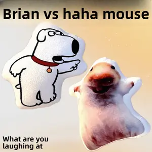 Prank Brian Dog Voice Pendant, Press-to-Sound Toy, Sound Toy Plush Keychain, Prank Peripheral Home, Birthday Gift