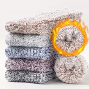 5 Pairs Merino Wool Striped Socks - Warm Thick Thermal Crew Socks for Women & Men, Cozy Winter Boot Socks, Extra-Wide Grip Cushioned Socks