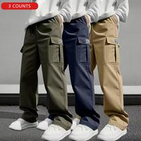 Army Green + Navy Blue + Khaki