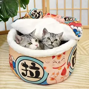 Instant Noodle Cat Nest, Winter Cat Bed, Soft And Warm Cat House, Cat Supplies