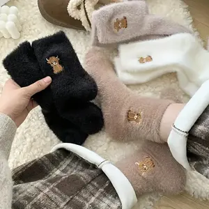3/5 Pairs Women's Highland Cow Plush  - Cozy Winter Thermal Floor  with Cute Scottish Cow Face & Hooves, Soft Fluffy - Hand Washable Sleepwear & Footwear Womenswear 3Pairs Random compression calf Thigh High Stockings for Men Women cushioned socks