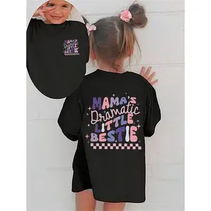 Young Girl's Casual Minimalist Lettering Print Short Sleeve T-Shirt, Comfortable & Fashionable, Spring/Summer