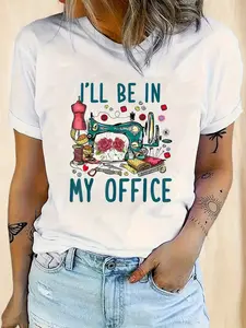 "I'll Be In My Office" Sewing Machine Graphic T-Shirt, Vintage Loose Fit Short Sleeve, Gift for Crafters Tailors Sewing Lovers