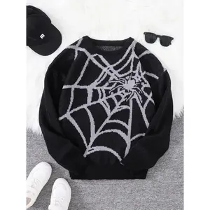 Men's Spider Web Pattern Sweater, Jacquard Crew Neck, Regular Fit, Casual Drop Shoulder Long Sleeve Pullover for Autumn, Fashionable Men's Knitwear for Everyday Wear.