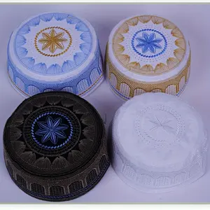 Muslim Men's White Prayer Hat - Round Top Islamic Caps for Elderly, 4 Seasons Traditional Hui Ethnic Hat