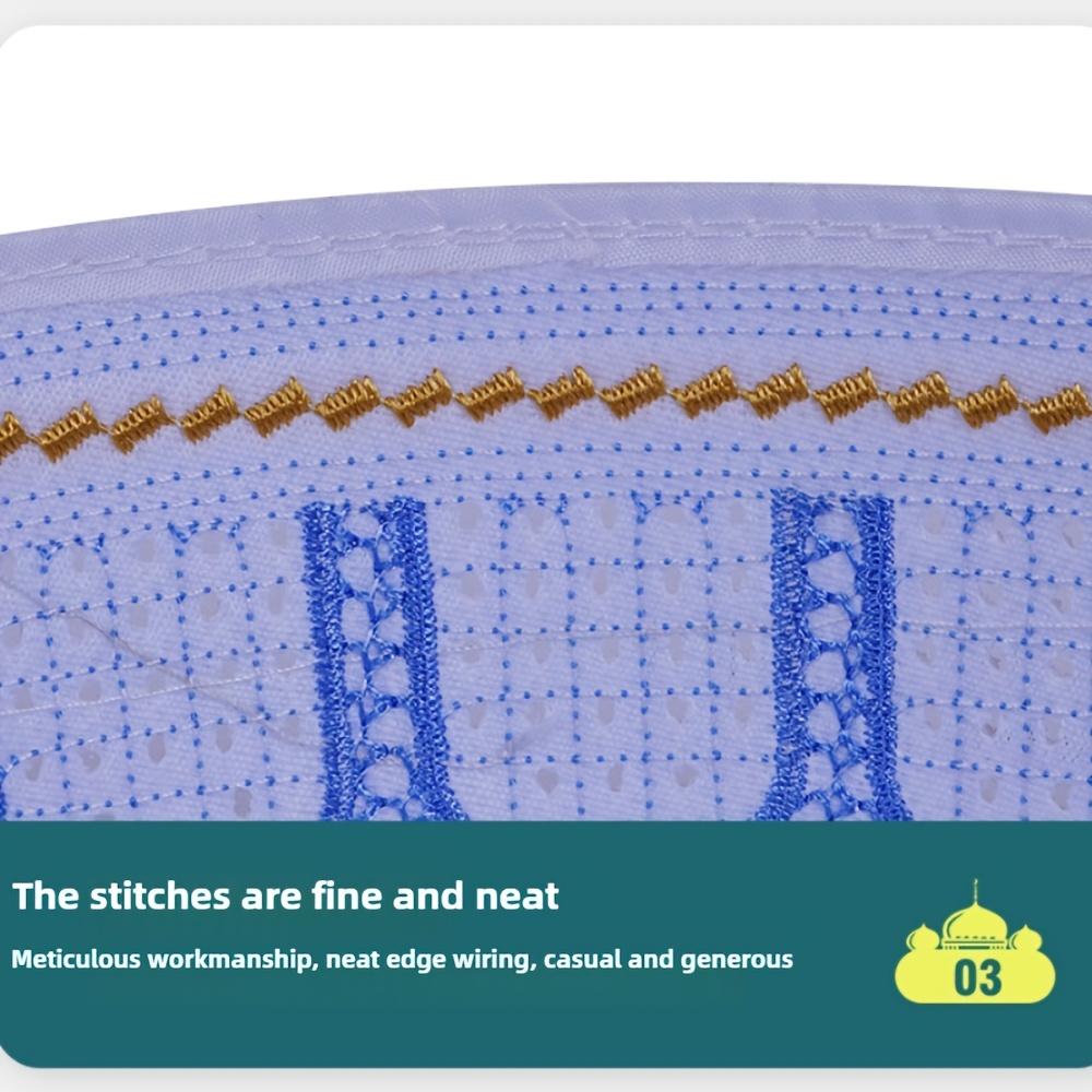 Muslim Men's White Prayer Hat - Round Top Islamic Caps for Elderly, 4 Seasons Traditional Hui Ethnic Hat