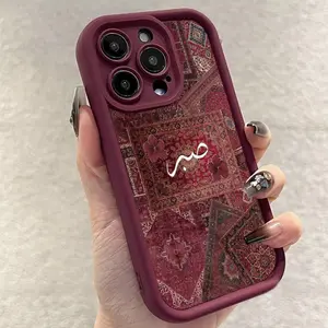 Phone Case - A Deep Red Floral Carpet Design with White Calligraphy Suitable for TPU Cases for Iphone 17 Pro Max, Iphone 16 Pro Max, 15, 14, 13 Pro, 12, 11, 7, 8 Plus, X, XR