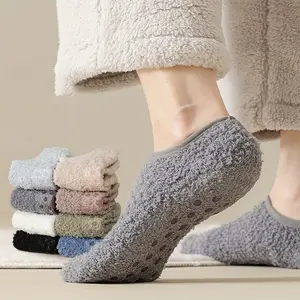 4 Pairs Men's Winter Warm Floor Socks - Thickened Non-Slip Coral Fleece Elastic Ribbed Pocket, Soft Solid Color Indoor Home Slippers, Comfortable and Durable, Warm and Close-Fitting, Suitable for Cold Weather