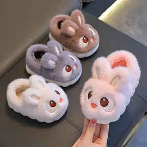 Children's Plush Warm Slippers Perfect for Winter Indoor Wear Fleece Lining Keeps Feet Warm Soft Sole Design Protects Little Feet Available for Boys and Girls Essential for Home